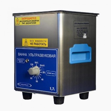 Ферропласт ВУ-09-Я-ФП-01 - ультразвуковая мойка, 0,8 л