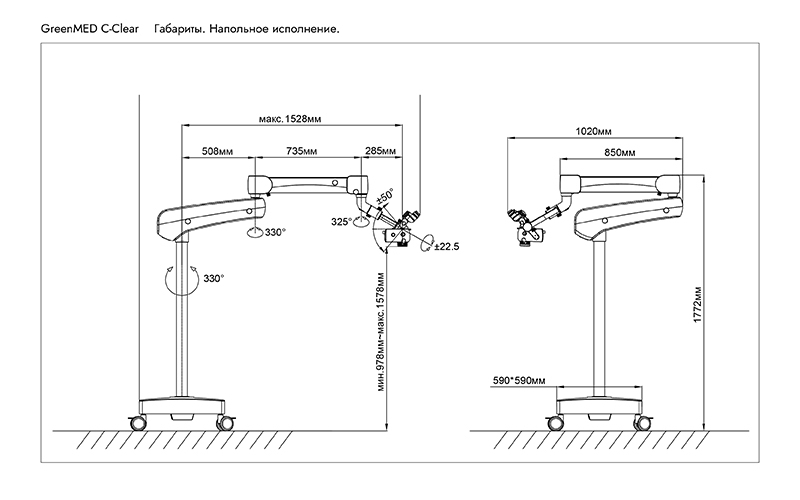 Размеры 1.jpg