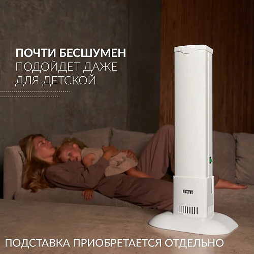 Армед 1-130 МТ – Рециркулятор бактерицидный