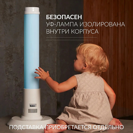 Армед 1-115 ПТ – Рециркулятор бактерицидный