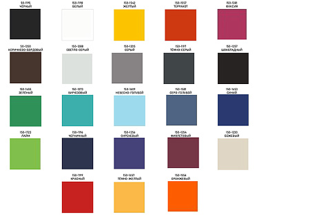 Мedergostuehle Комфорт Плюс – Стул