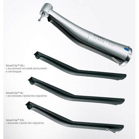 SIRONA T2 REVO R 170 IS - повышающий угловой наконечник с внутренним спреем, без света, 1:4,2