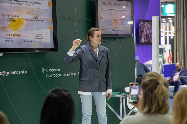 2026-04-24 академия отчет 37.jpg