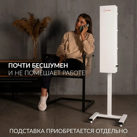 Армед CH 111-115 М/1 – Рециркулятор бактерицидный