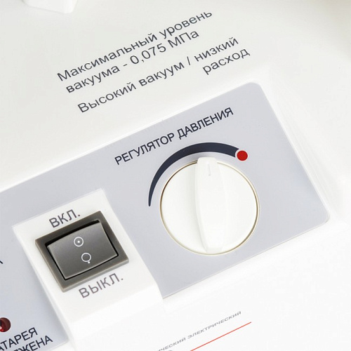 Армед  7D - отсасыватель хирургический электрический