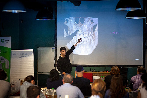 Юрия Седова- «Конусно-лучевая компьютерная томография в практике врача-стоматолога»_2.jpg