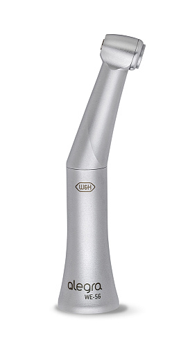 W&H Alegra WE-56 - угловой стоматологический наконечник