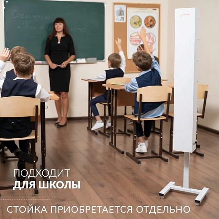 Армед CH 311-130 М – Рециркулятор бактерицидный