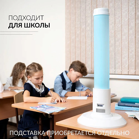 Армед 1-115 ПТ – Рециркулятор бактерицидный